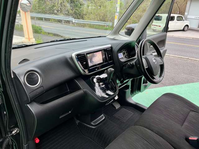 日産 デイズ　ルークス ６６０ ハイウェイスターＸ H26年 (東海) 99