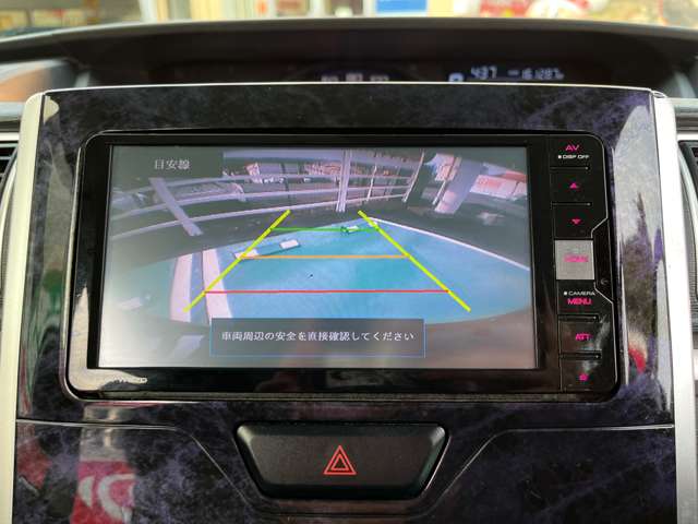 ダイハツ タント ６６０ カスタム Ｘ トップエディション ＳＡＩＩＩ H29年 (東海) 99