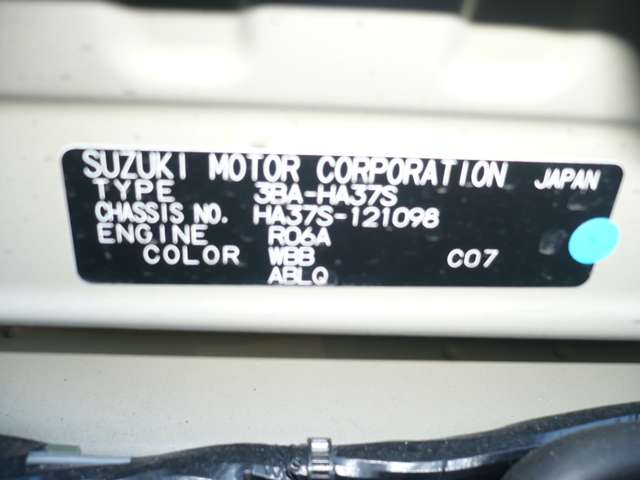 スズキ アルト ６６０ Ｌ ４ＷＤ R4年 (甲信越・北陸) 99