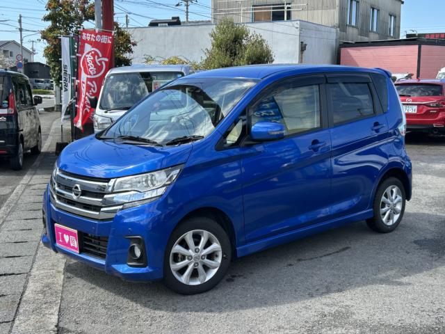 日産 デイズ ハイウェイスターＸ 純正ナビＴＶ ドラレコ Ｅ H30年 (四国) 99