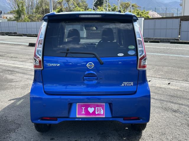 日産 デイズ ハイウェイスターＸ 純正ナビＴＶ ドラレコ Ｅ H30年 (四国) 99