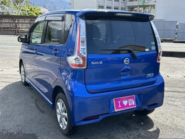 日産 デイズ ハイウェイスターＸ 純正ナビＴＶ ドラレコ Ｅ H30年 (四国) 99