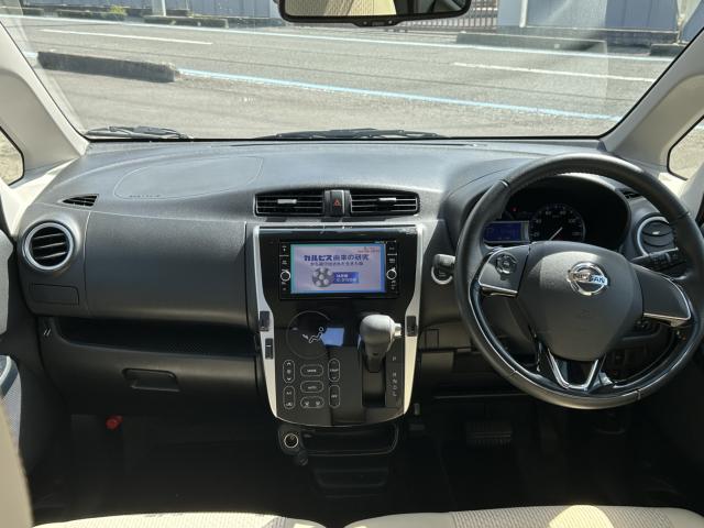 日産 デイズ ハイウェイスターＸ 純正ナビＴＶ ドラレコ Ｅ H30年 (四国) 99
