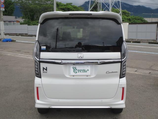 ホンダ Ｎ　ＢＯＸ カスタムＬ 両側ＰＳＤ ナビ／カメラ／ＥＴ R4年 (四国) 99
