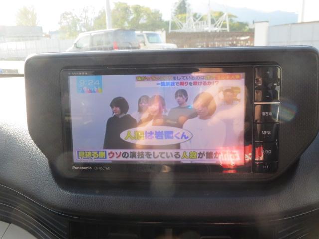 スバル ステラ Ｌ スマートアシスト ナビ・ＴＶ H28年 (四国) 99