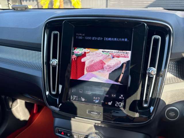 ボルボ ＸＣ４０ Ｔ４ ＡＷＤ Ｒデザイン ４ＷＤ R2年 (関東) 99