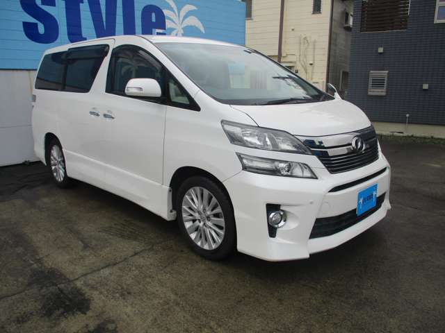 トヨタ ヴェルファイア ２．４Ｚ H25年 (関東) 99