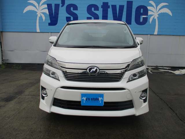 トヨタ ヴェルファイア ２．４Ｚ H25年 (関東) 99