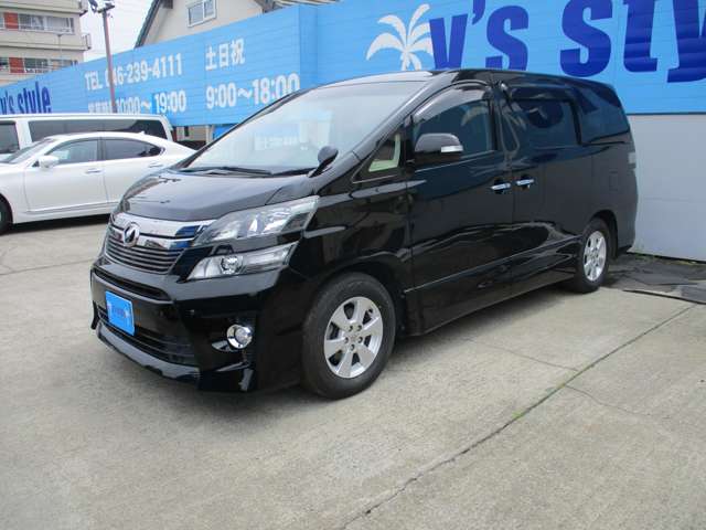 トヨタ ヴェルファイア ２．４Ｚ H24年 (関東) 99