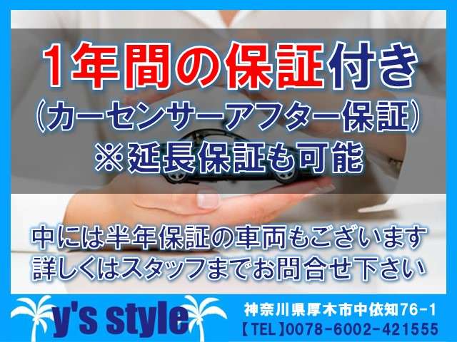 トヨタ アルファード ２．４ ２４０Ｘ H24年 (関東) 99
