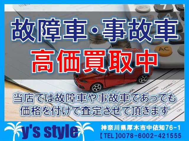 トヨタ アルファード ２．４ ２４０Ｘ H24年 (関東) 99