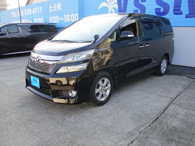 トヨタ ヴェルファイア ２．４Ｘ H24年 (関東) 99