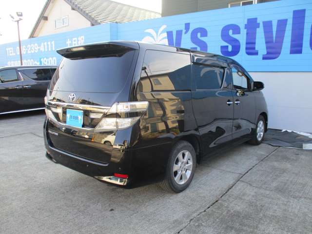 トヨタ ヴェルファイア ２．４Ｘ H24年 (関東) 99