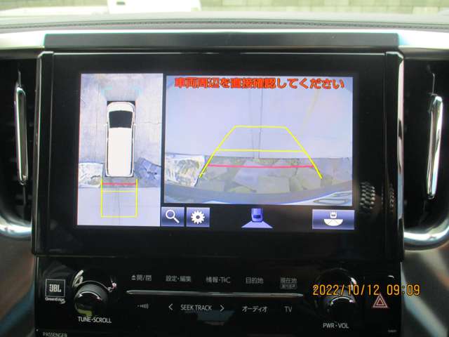 トヨタ ヴェルファイア ３．５ ＺＡ Ｇエディション H28年 (関東) 99