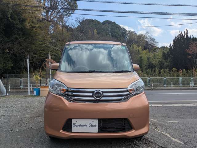 日産 デイズ　ルークス ６６０ Ｘ H26年 (関東) 99