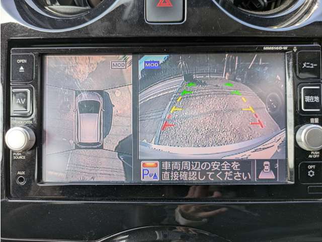 日産 ノート １．２ Ｅ－ＰＯＷＥＲ メダリスト H28年 (関東) 99