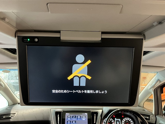 トヨタ アルファード ２．５ Ｓ Ｃパッケージ R3年 (近畿) 99