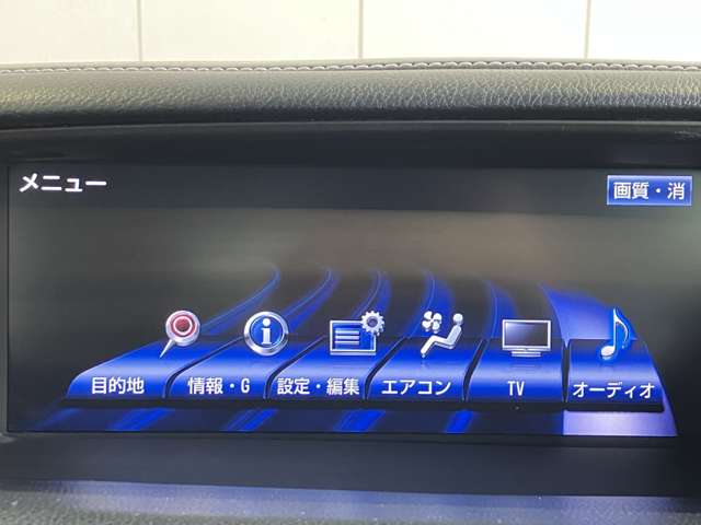 レクサス ＧＳハイブリッド ４５０Ｈ バージョンＬ H24年 (近畿) 99