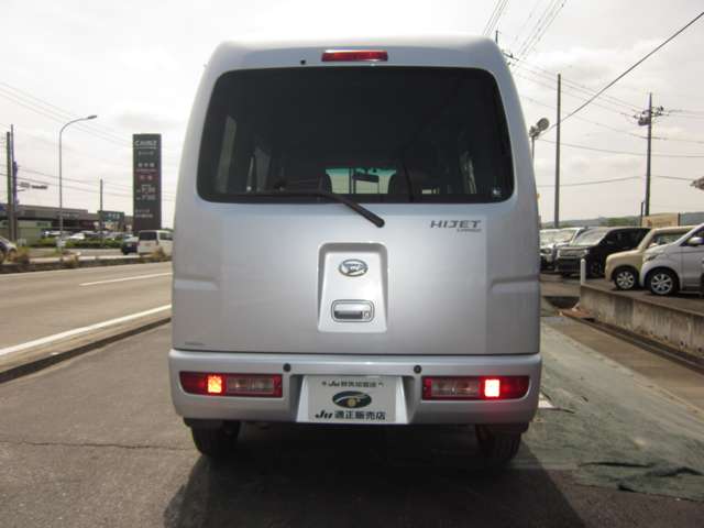 ダイハツ ハイゼットカーゴ ６６０ クルーズ ハイルーフ ４ＷＤ H26年 (関東) 99