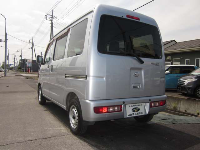 ダイハツ ハイゼットカーゴ ６６０ クルーズ ハイルーフ ４ＷＤ H26年 (関東) 99