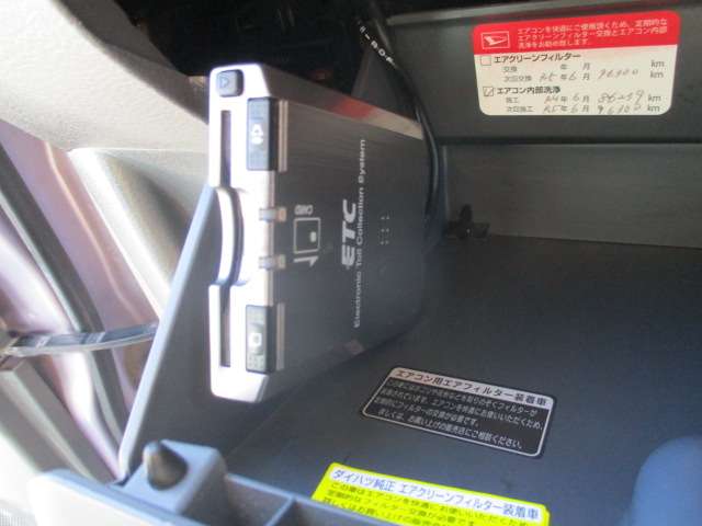 ダイハツ ムーヴ　ラテ ６６０ ＲＳ リミテッド H17年 (関東) 99