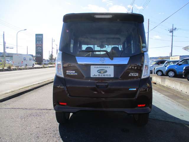 日産 デイズ　ルークス ６６０ ハイウェイスターＸ ４ＷＤ H27年 (関東) 99