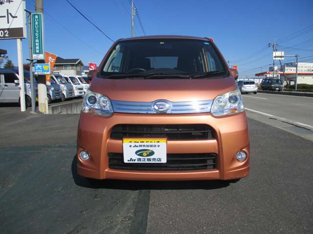 ダイハツ ムーヴ ６６０ カスタム Ｇ ４ＷＤ H23年 (関東) 99