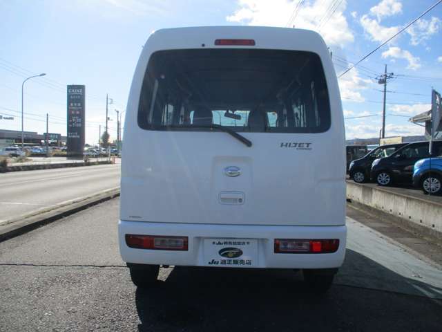 ダイハツ ハイゼットカーゴ ６６０ デラックス ハイルーフ ４ＷＤ H27年 (関東) 99