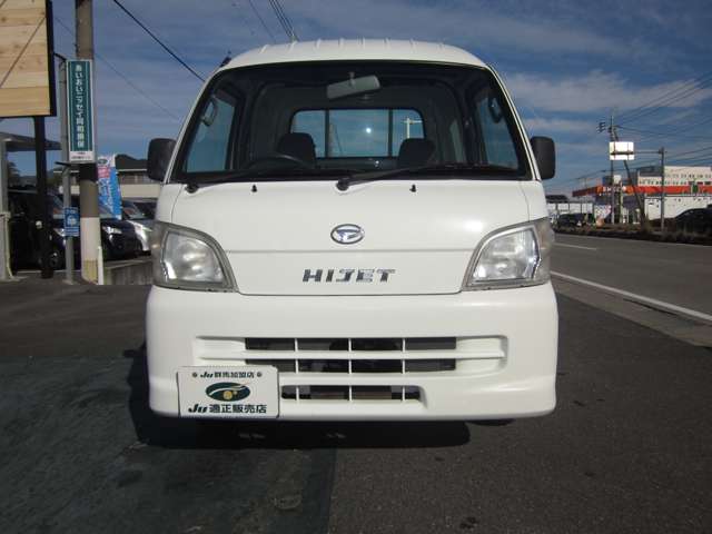 ダイハツ ハイゼットトラック ６６０ ジャンボ ３方開 ４ＷＤ H17年 (関東) 99