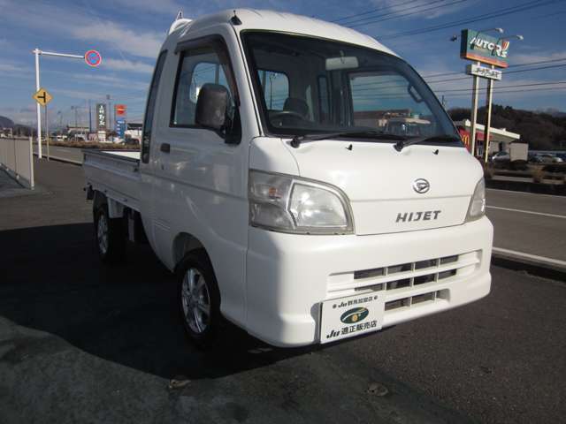 ダイハツ ハイゼットトラック ６６０ ジャンボ ３方開 ４ＷＤ H17年 (関東) 99