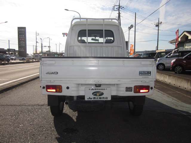 ダイハツ ハイゼットトラック ６６０ ジャンボ ３方開 ４ＷＤ H17年 (関東) 99