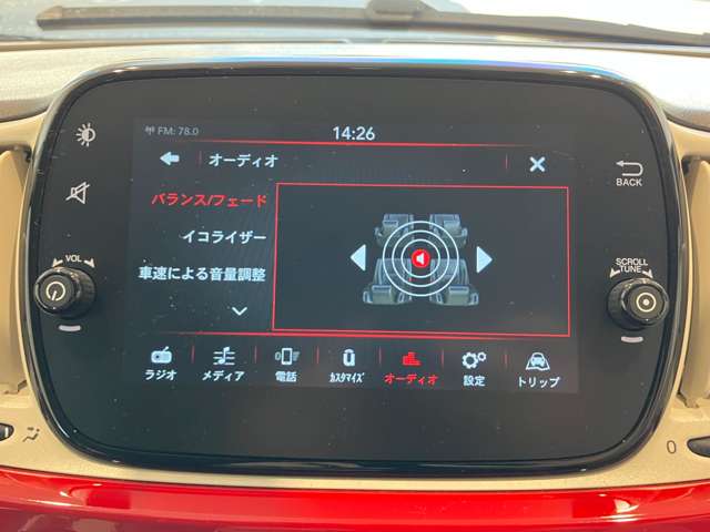 フィアット ５００（チンクエチェント） ツインエア カルト R5年 (近畿) 99
