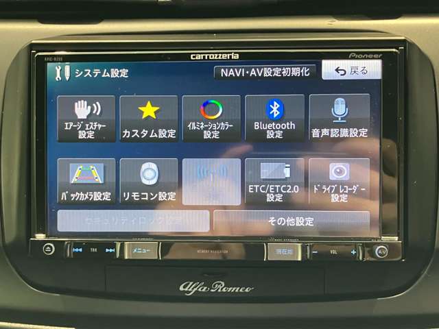 アルファロメオ ジュリエッタ ディビーナ H28年 (近畿) 99