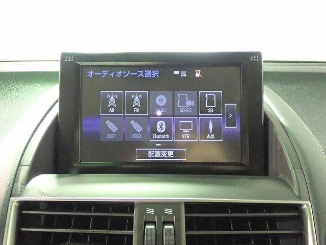 レクサス ＨＳ２５０ｈ バージョンＣ H29年 (近畿) 99