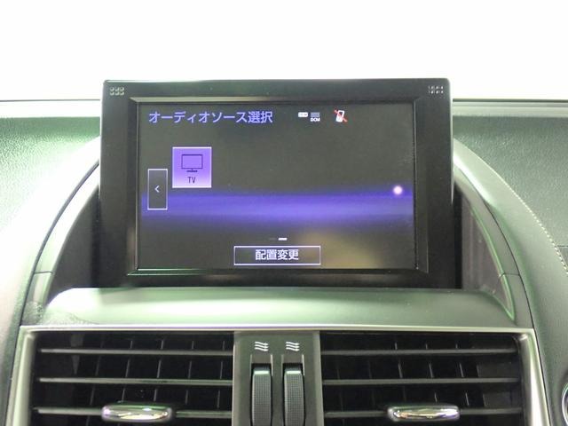 レクサス ＨＳ２５０ｈ バージョンＣ H29年 (近畿) 99