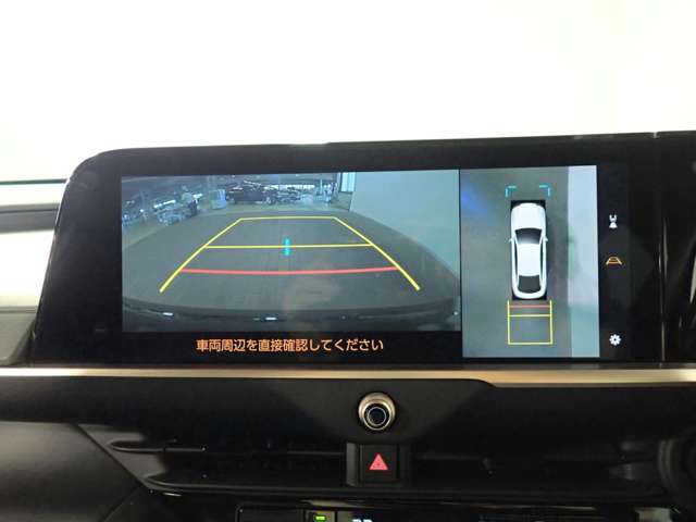 トヨタ クラウン　クロスオーバー　ハイブリッド ２．５ Ｇ アドバンスト Ｅ－ＦＯＵＲ ４ＷＤ R5年 (近畿) 99