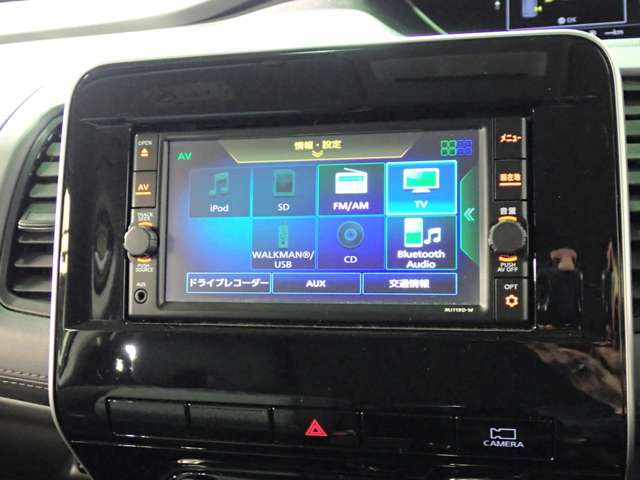 日産 セレナ ２．０ ハイウェイスター Ｖ R2年 (近畿) 99