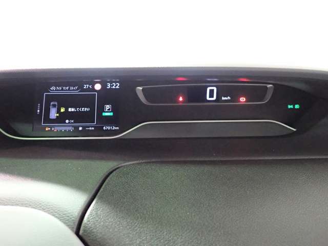 日産 セレナ ２．０ ハイウェイスター Ｖ R2年 (近畿) 99