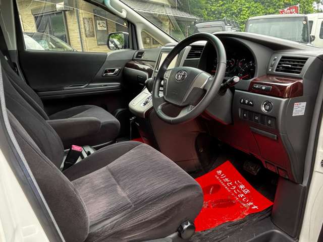 トヨタ ヴェルファイア ２．４Ｚ H24年 (関東) 99