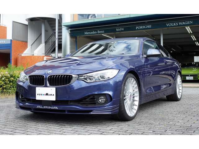 ＢＭＷアルピナ Ｄ４クーペ ビターボ H28年 (近畿) 99