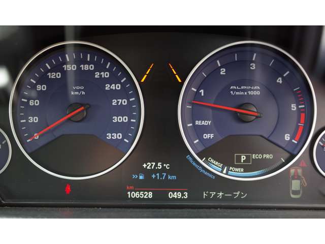 ＢＭＷアルピナ Ｄ４クーペ ビターボ H28年 (近畿) 99
