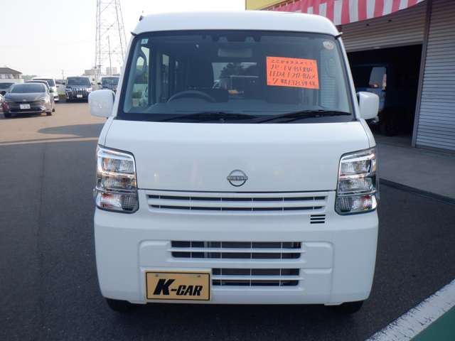 日産 クリッパーバン ６６０ ＤＸ ＧＬパッケージ ハイルーフ ４ＷＤ R7年 (東海) 99