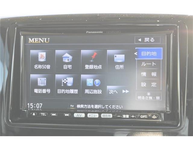 スズキ スペーシア ６６０ カスタム ＴＳ H25年 (東海) 99