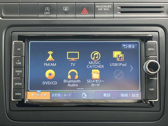 フォルクスワーゲン ポロ ＴＳＩ　コンフォートライン　マイスター H29年 (東海) 99