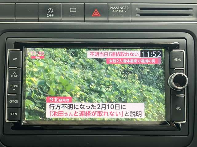 フォルクスワーゲン ポロ ＴＳＩ　コンフォートライン　マイスター H29年 (東海) 99