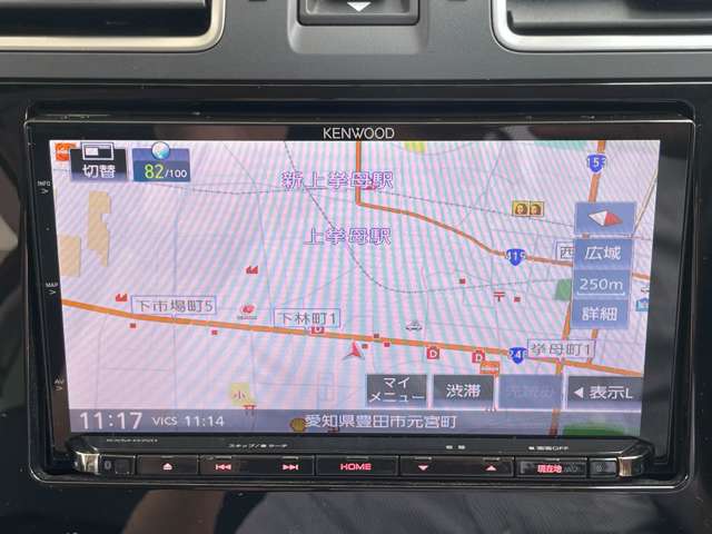 スバル フォレスター ２．０ＸＴ アイサイト ４ＷＤ H29年 (東海) 99