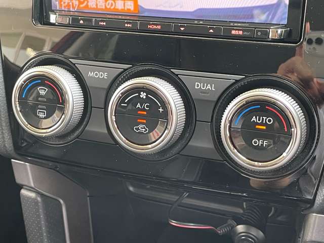 スバル フォレスター ２．０ＸＴ アイサイト ４ＷＤ H29年 (東海) 99