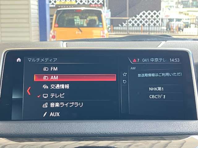 ＢＭＷ Ｘ５ Ｘドライブ ３５Ｄ Ｍスポーツ ４ＷＤ H30年 (東海) 99