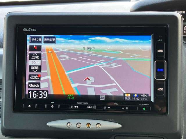 ホンダ Ｎ　ＢＯＸ カスタム ６６０ Ｌ ターボ スタイルプラス ブラック R4年 (四国) 99