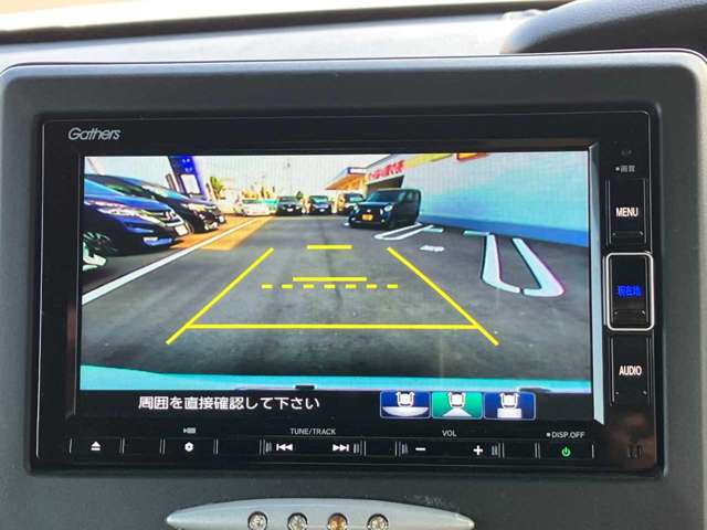 ホンダ Ｎ　ＢＯＸ カスタム ６６０ Ｌ ターボ スタイルプラス ブラック R4年 (四国) 99